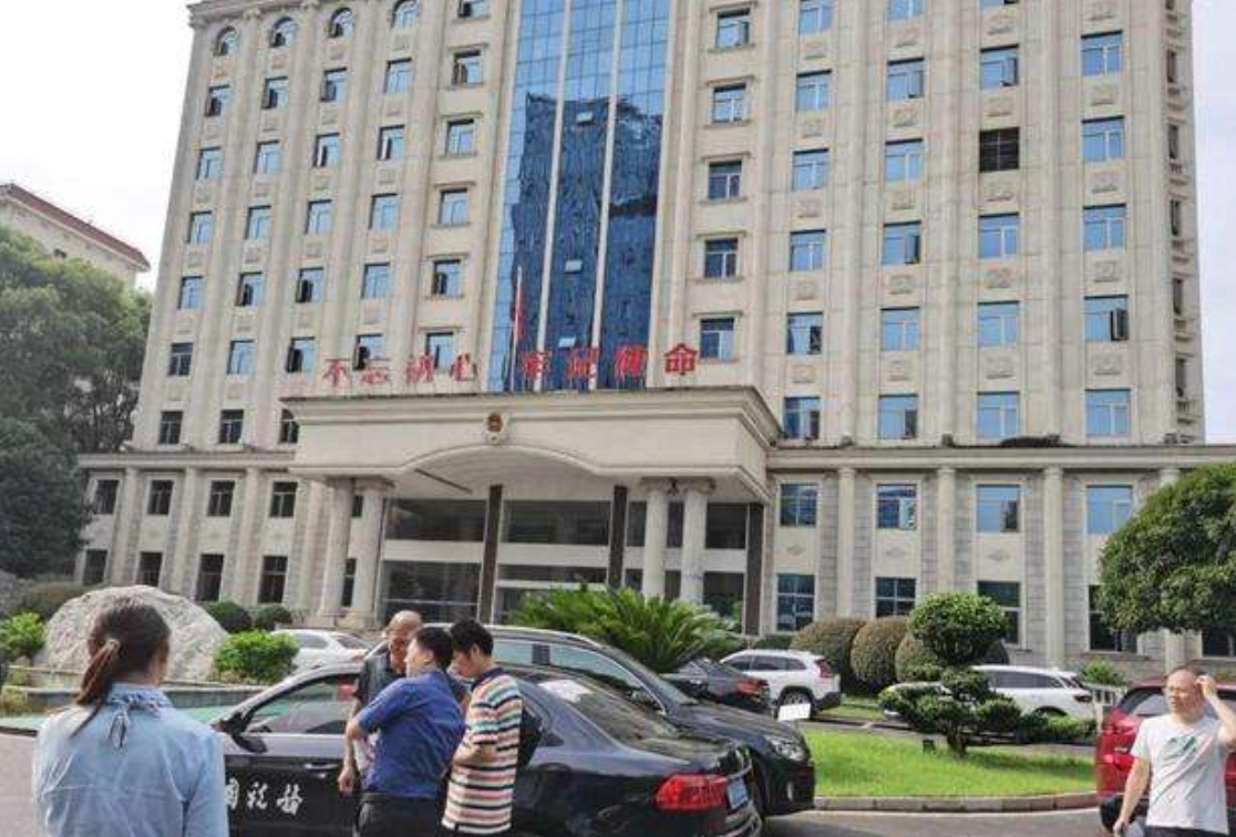 國(guó)家稅務(wù)總局婁底市稅務(wù)局